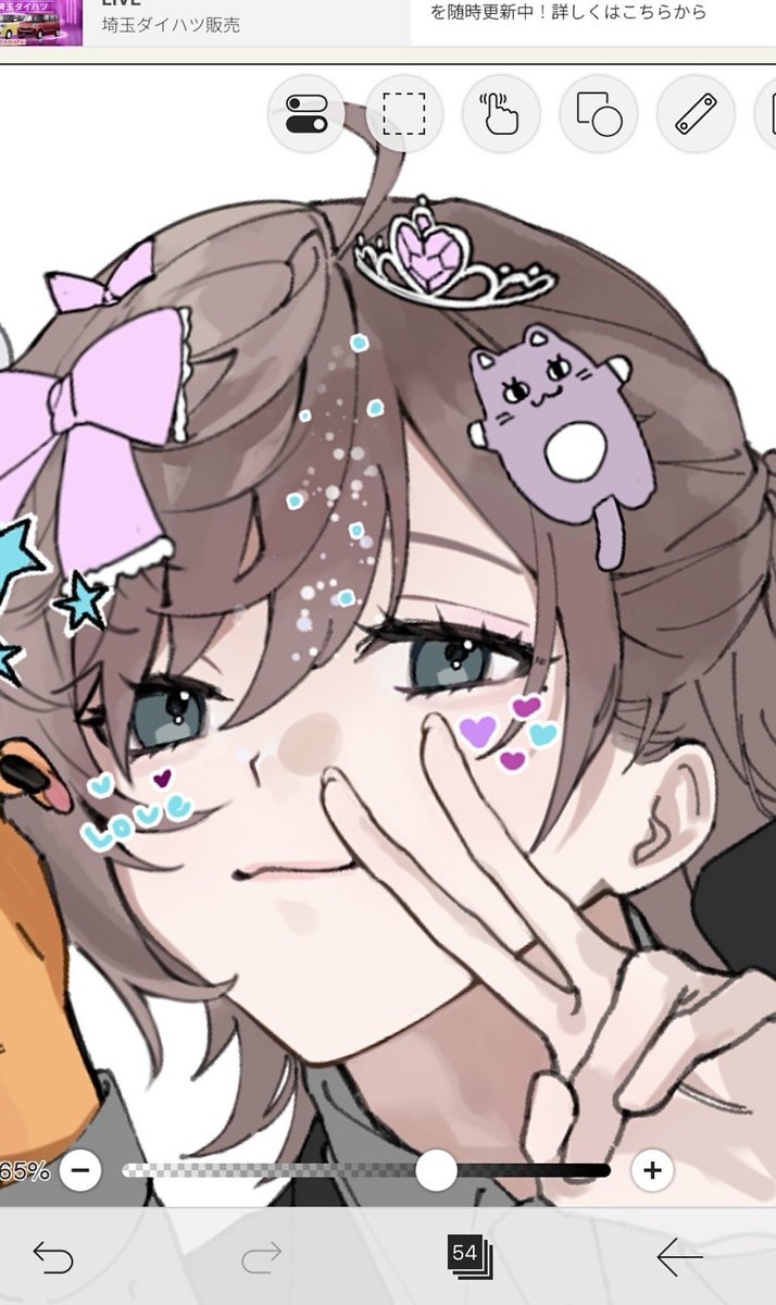 a_topxx's tweet photo. ≠″ャ儿すぎて描いてて楽しい https://t.co/vqG5rB2VZP