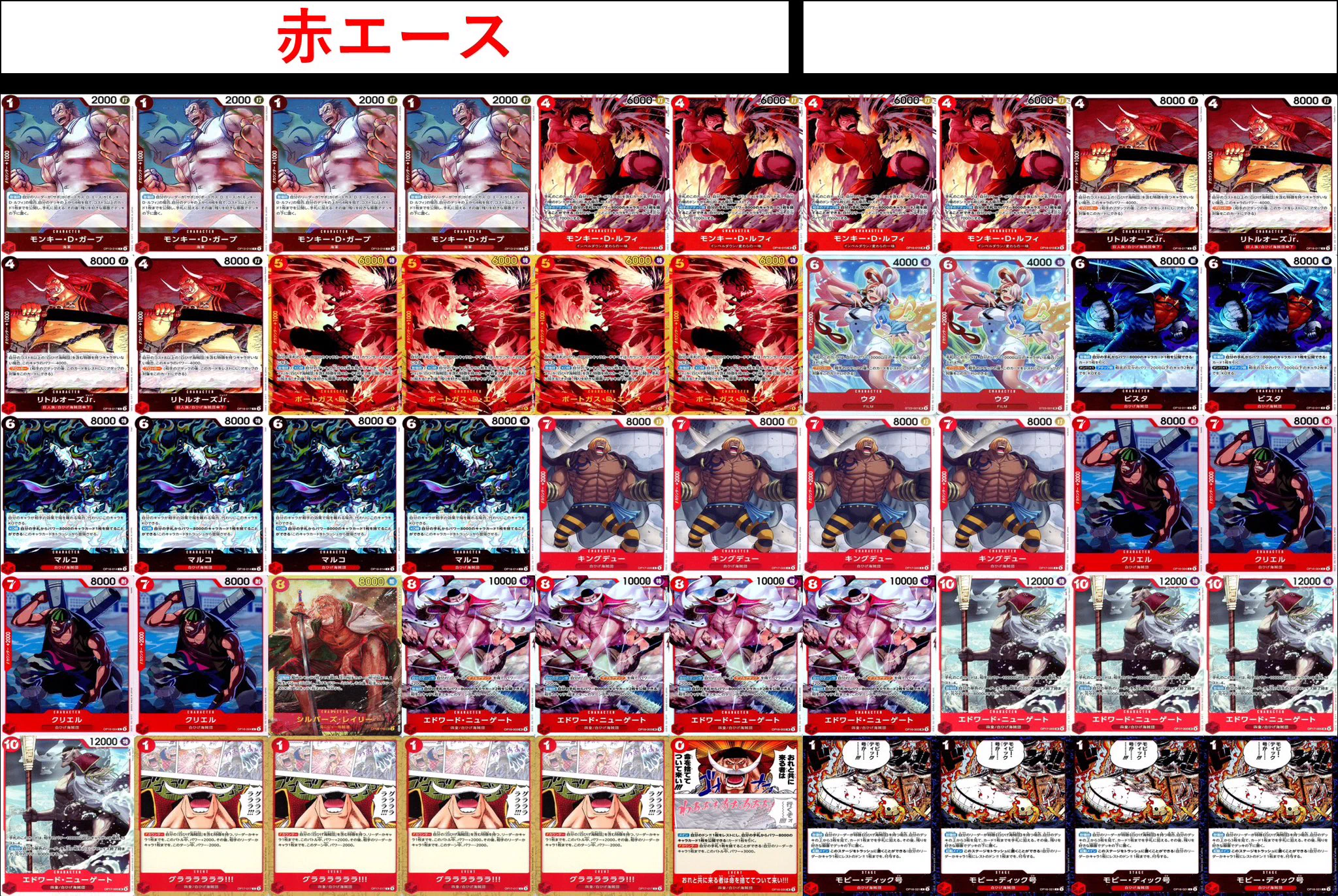 カードボックスオーサカ店 on X: 