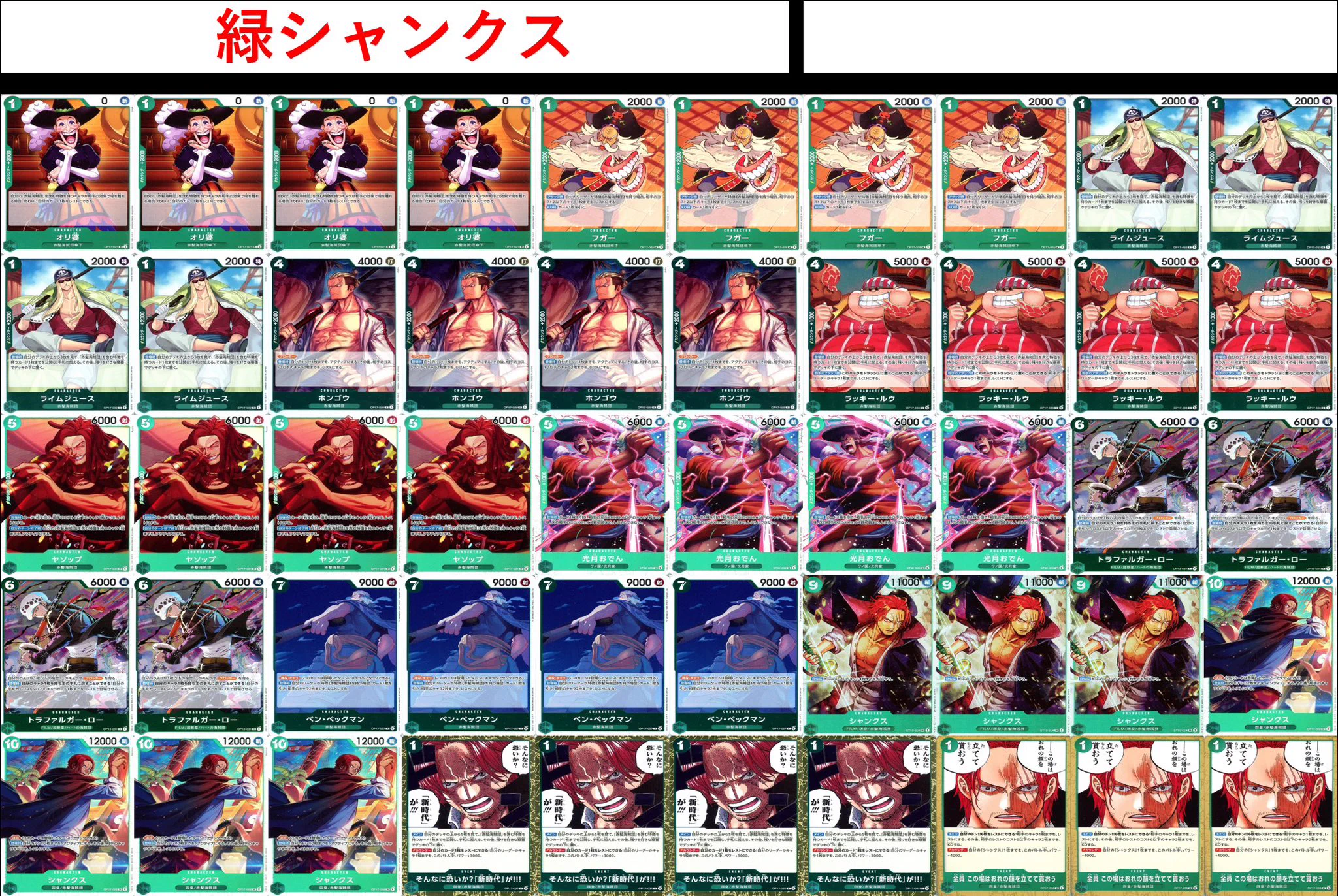 カードボックスオーサカ店 on X: 
