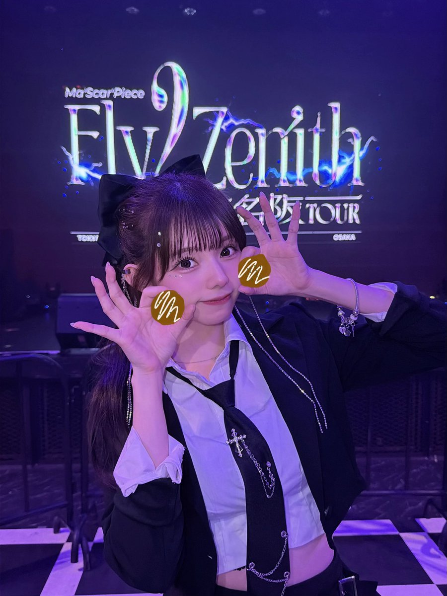 MSP__Rio's tweet photo. #F2Z東名阪ツアー 
大阪公演ありがとうございました🐙

大阪で皆さんにお会いできて幸せでした！
次は11/3名古屋凱旋🫶🏻お待ちしてます🥰

そして特典券の完売ありがとう🥲✨
お話出来なかった方、次は絶対に！🥺

明日は東京で2回しです！🎤
よろしくお願いします❤️‍🔥

#マスカーピース #マスピ https://t.co/TcTNRTrhRk