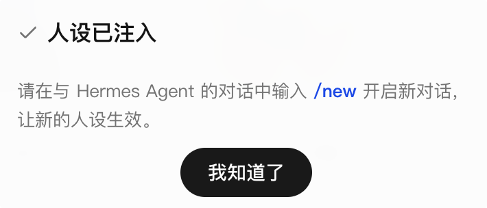 hong77's tweet photo. @fly3nn 没删除干净啊 https://t.co/3lIiEUdtLC