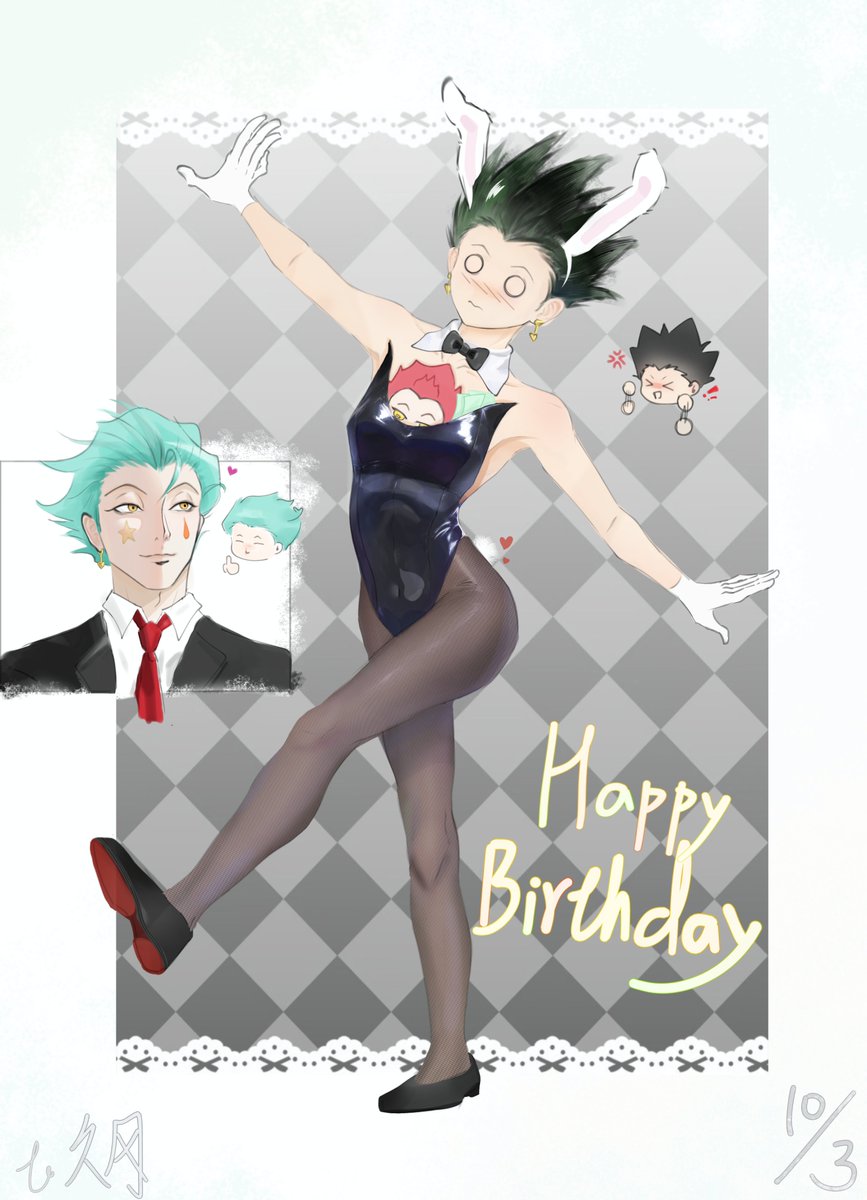 crane7_2's tweet photo. 🃏🍏
親友への誕生日プレゼント🎉 https://t.co/1amFZ8u4EZ
