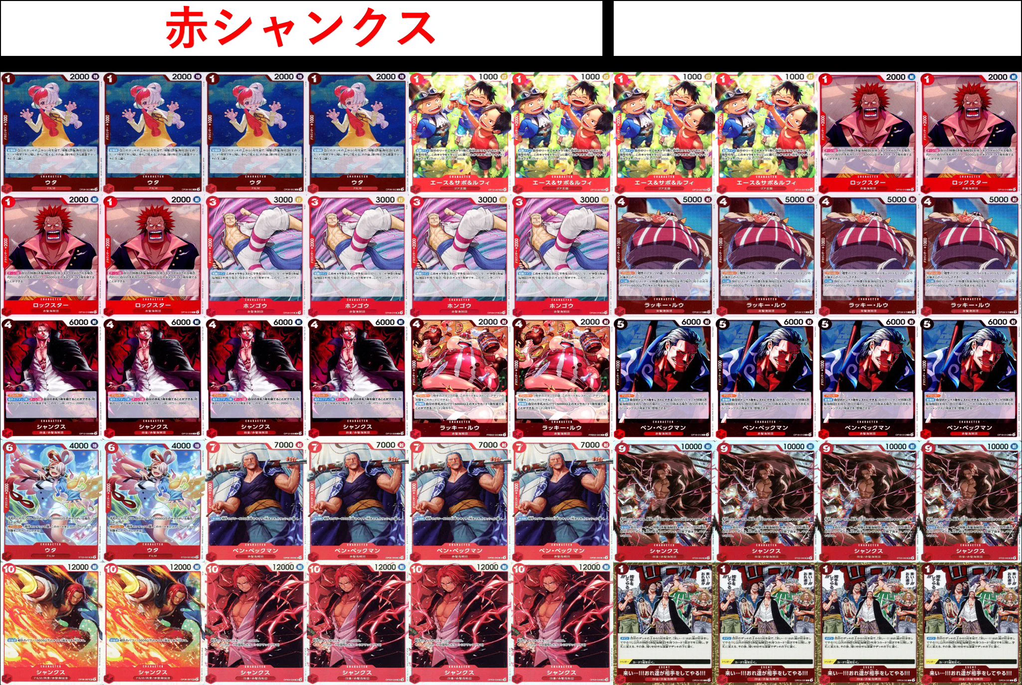 カードボックスオーサカ店 on X: 