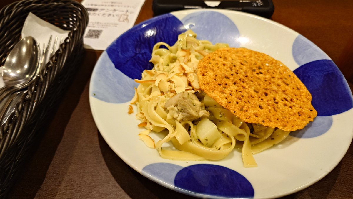 nyoboro's tweet photo. 超かぐや姫を観に来たので、ジェノベーゼを食べる。 https://t.co/EsVMgdoUZ2