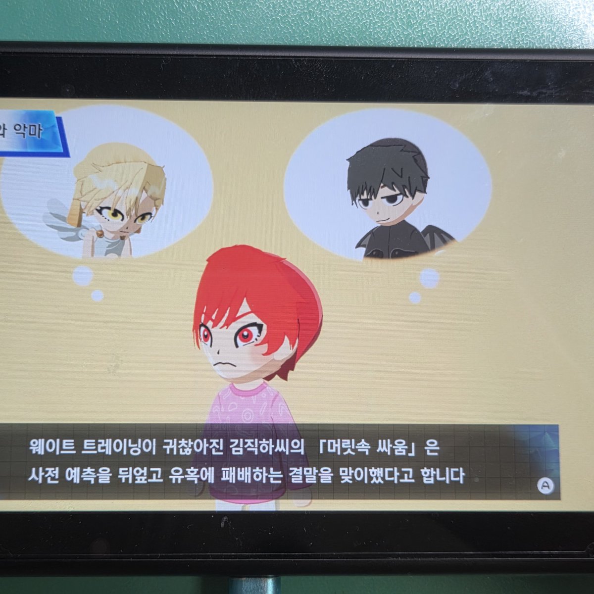 Knox_Dies's tweet photo. 팬아트 # <-이거 만들어주심 안될까요

김 알폰소 발렌티누스 디 보르보니카님 운동해요 https://t.co/FoM4wKoc6e