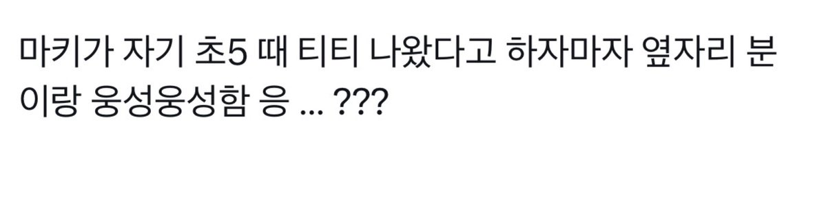 yleewej's tweet photo. 😂 … https://t.co/sdptZ5tmmC
