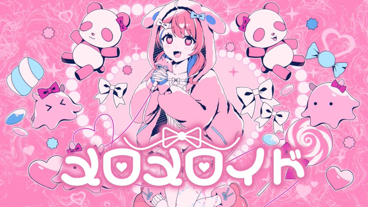 saku_sasaki's tweet photo. #にじポケミクリレー 笹木はメロメロイド歌わせていただきましたっ！💗
ポケミクだいすきなのでこの企画に参加できてとてもしあわせ！！！
つぎの対戦相手に繋げますやよ～。🐼🎀

メロメロイド / かいりきベア【笹木咲 Cover】#にじポケミクリレー
https://t.co/DwEQQq0kwV https://t.co/zPXBH4xbkV