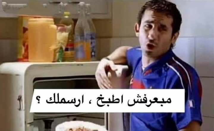 t8ru3k's tweet photo. روبي روز اوف اويلي وجيميننننيي 😋 https://t.co/94ifFgEi7I