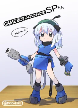 画像 / Picture