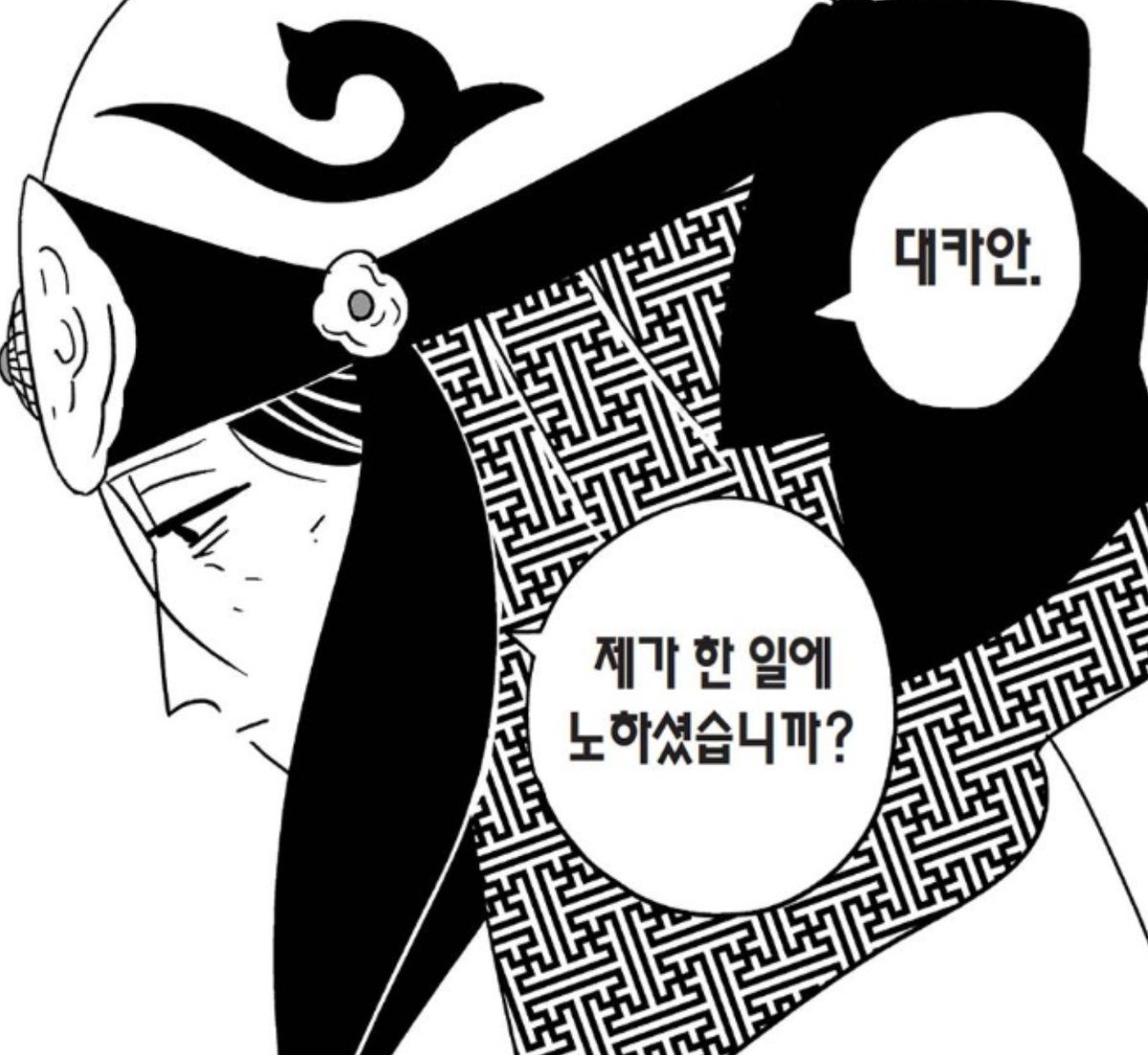 guaba_guava's tweet photo. 보락친 진짜 너무 귀여워...
왜 굳이 오고타이한테 물어봐서 확인을 하는거야 어차피 정치적으로 어떤 불이익도 오지 않을걸 알면서 남편 화난건 왜 굳이 물어봐서 답을 구하냐고
이렇게 불안해하는걸 왜 공식에서 직접적으로 묘사를 해준거야 나 좋아서 죽으라고?ㅠㅠ https://t.co/5ZGz0BG3pk