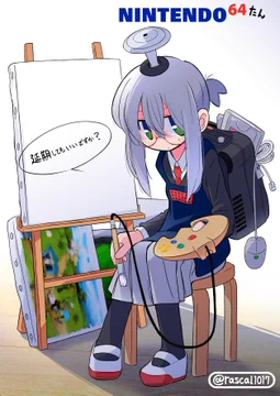画像 / Picture