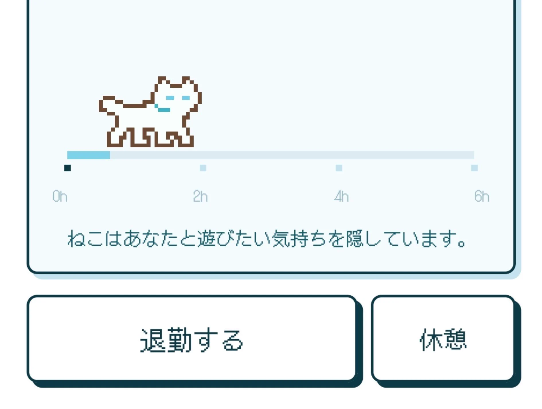 🍊すずか🍊 on X: 