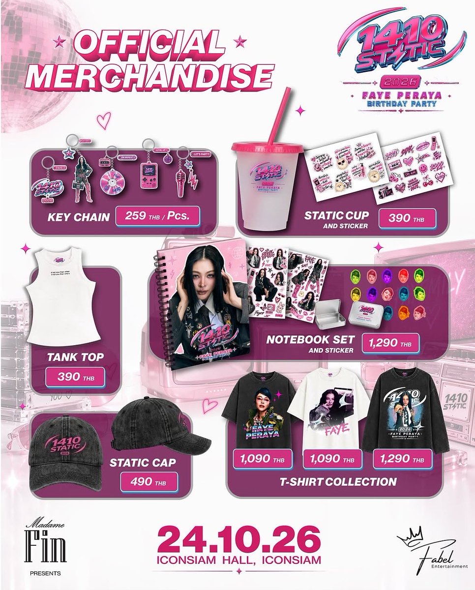 pfayehyolic's tweet photo. Based on the merchandise below, guess who’s on top. https://t.co/nI61u0pski