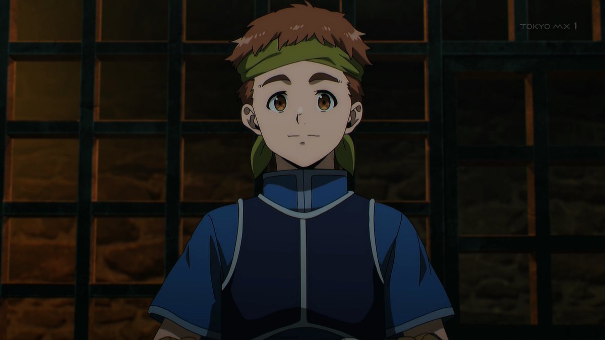 幻想水滸伝 第1話 ツイート画像 1