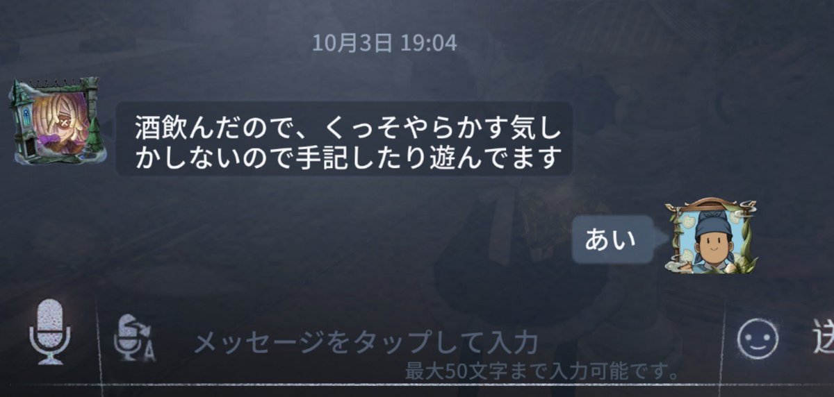 i5vvvs's tweet photo. さぼりーの報告 https://t.co/XZgDbfvkS6