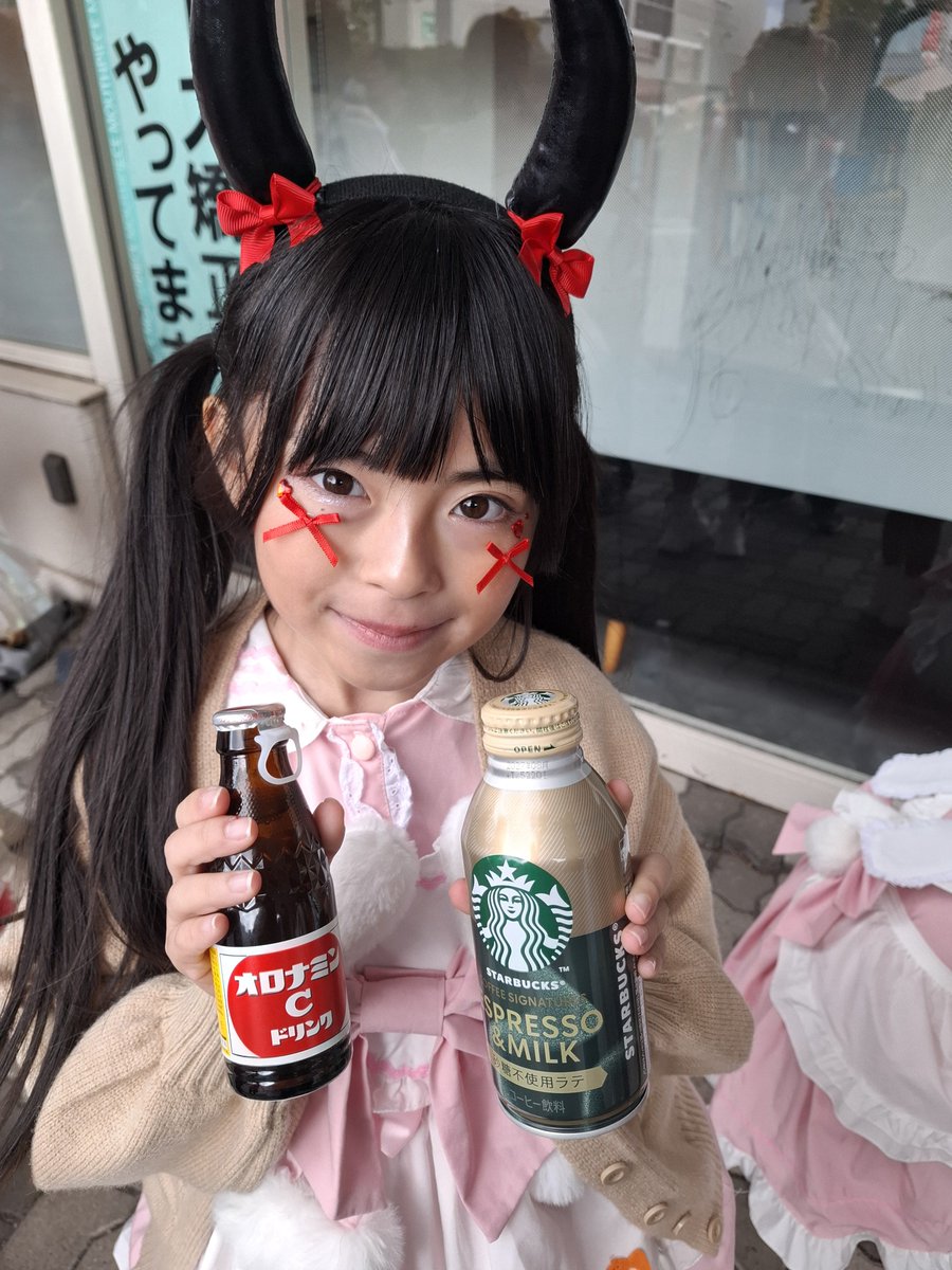 rumika_PoM's tweet photo. 今日は星置エムポケランドに応援来てくれてありがとうございました！❤差し入れや物販もとっっっても嬉しくてすごく楽しかったです❤ 次は12日の撮影会で会えたら嬉しいです🥰よろしくお願いします❣️ https://t.co/5qNKrYLwU9