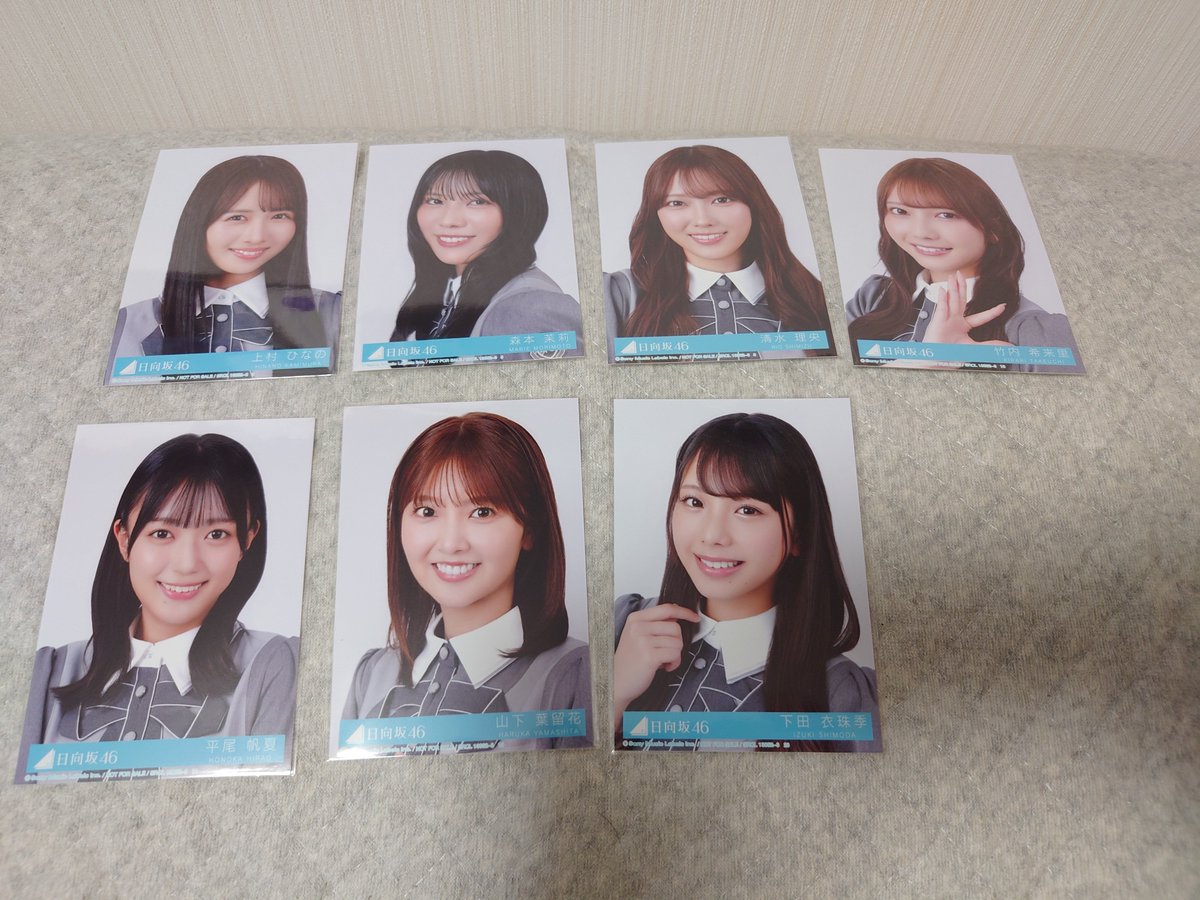 ToreYnogi's tweet photo. 日向坂46 18thシングル イチャイチャ虫 特典 封入生写真 トレ トレード

求
金村　全種
小西　ヨリ、チュウ、座り
宮地　全種
※いずれもヨリ優先で求めてます

譲
画像

ひらがなライブ2日目、リアミ関東での現地トレまたは郵送トレ希望 https://t.co/gn6a25hjst