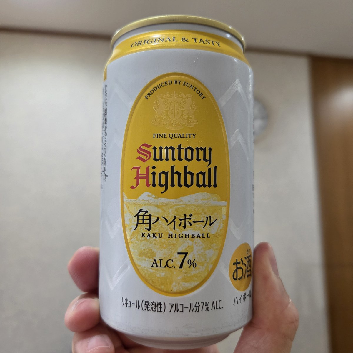 uni55uni's tweet photo. ㊙️情報　角ハイボールはうまい https://t.co/H9PEjPKsLK