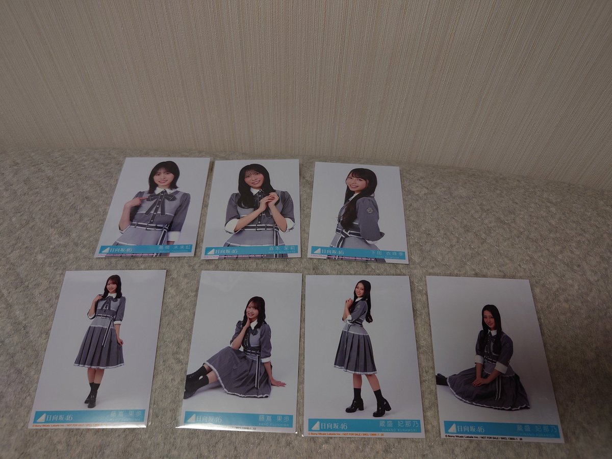 ToreYnogi's tweet photo. 日向坂46 18thシングル イチャイチャ虫 特典 封入生写真 トレ トレード

求
金村　全種
小西　ヨリ、チュウ、座り
宮地　全種
※いずれもヨリ優先で求めてます

譲
画像

ひらがなライブ2日目、リアミ関東での現地トレまたは郵送トレ希望 https://t.co/gn6a25hjst