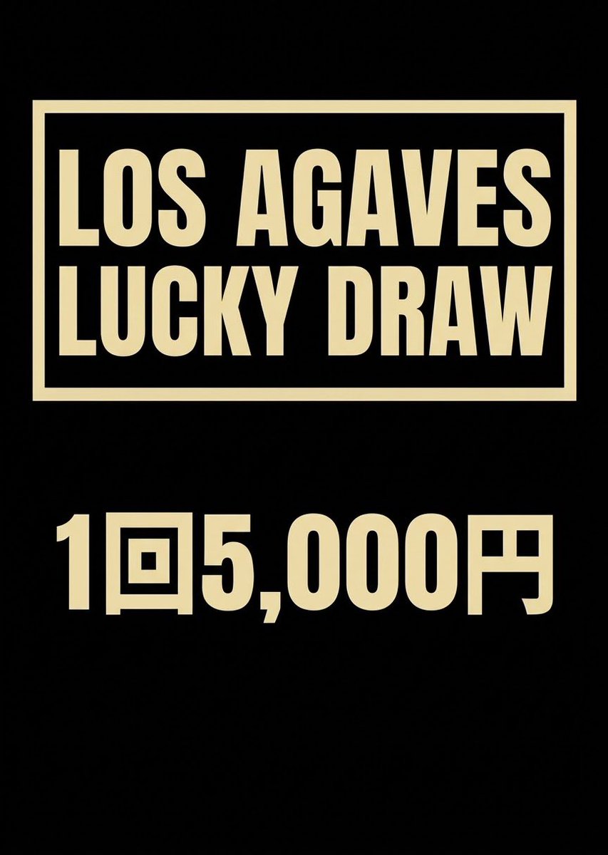 Ftw03Tokyo's tweet photo. 明日の草乱祭のラインナップ⚡️⚡️⚡️
どれが当たってもハズレのないLUCKY DRAW⚡️⚡️⚡️
実生も見どころある子を31株厳選
2-5等は早い者勝ちなのでいつのタイミングで引いても良し。
ラストワンでおまけにオアハカの子株つけます⚡️⚡️⚡️
明日10時からお待ちしております😁⚡️
@souransai2023 https://t.co/egscYPynAb