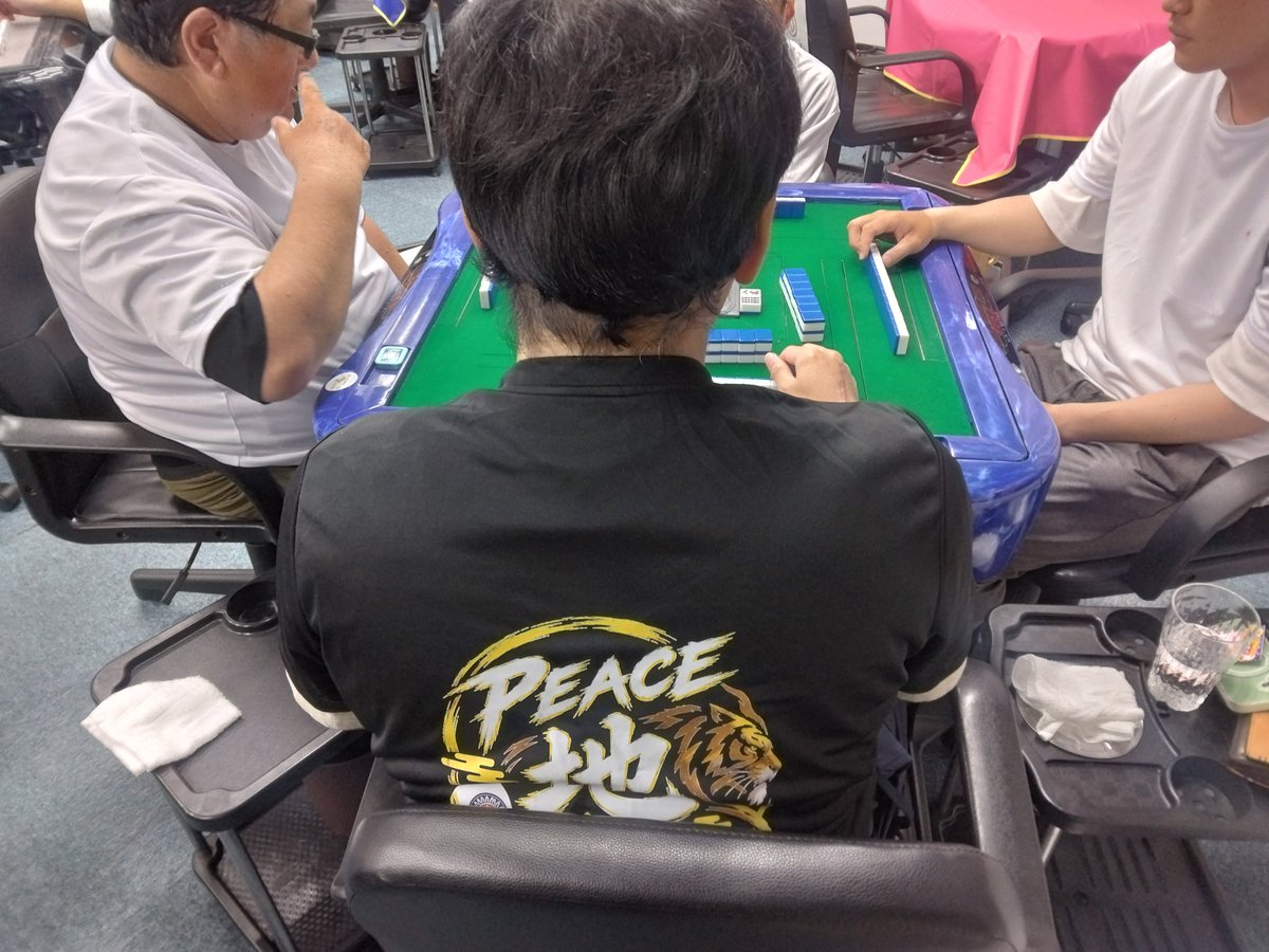 majan_peace's tweet photo. 今日は
10/24の麻雀サークルNo.1決定戦にPEACEチームの
PEACE天、PEACE地の練習会してます👍👍盛り上げて行きましょ。 https://t.co/LhUT5KguVB