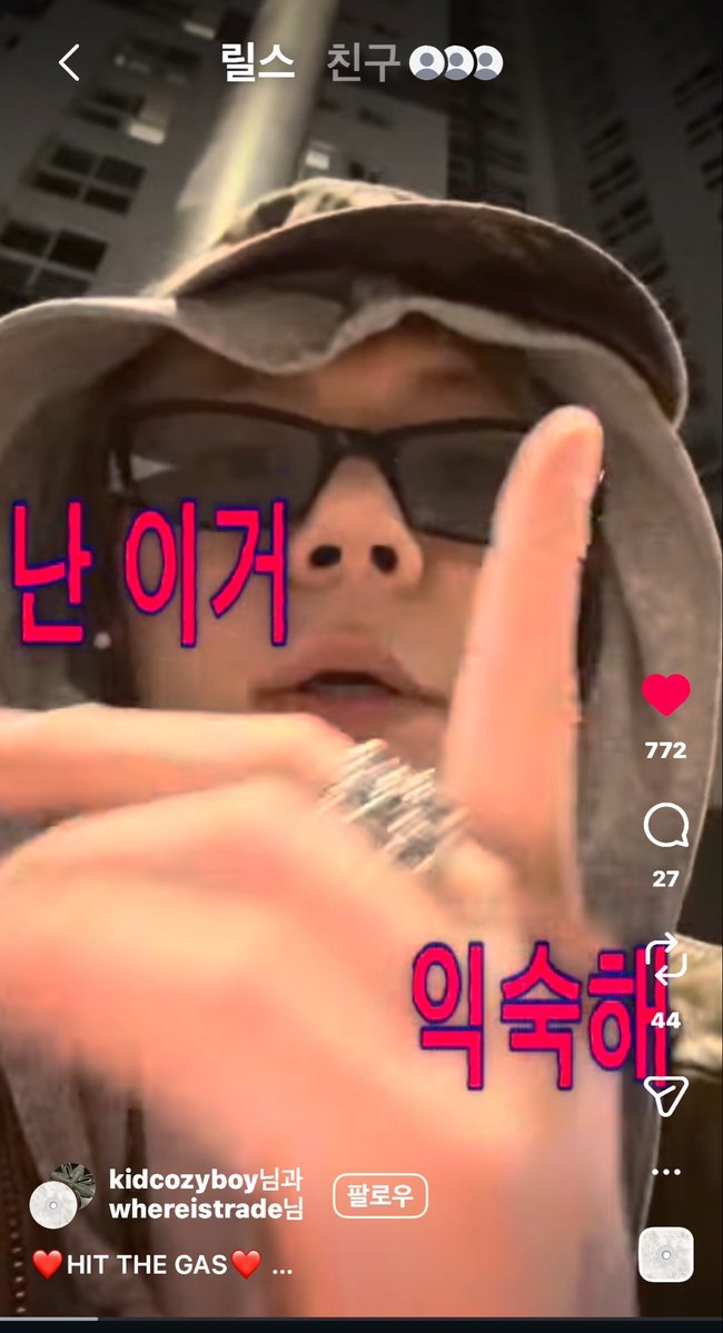 swagginlikeus_'s tweet photo. 10월5일기대됑 https://t.co/eRILpxW3mV
