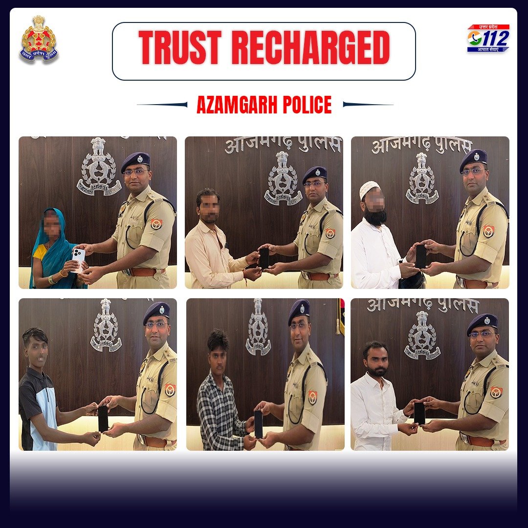 Uppolice's tweet photo. खोए मोबाइल लौटे, चेहरे पर लौटी मुस्कान। 

गुम हुए मोबाइल फोन की बरामदगी हेतु चलाए जा रहे अभियान के तहत
@azamgarhpolice द्वारा 265 मोबाइल फोन, कीमत लगभग ₹61 लाख, बरामद कर उनके स्वामियों को सुपुर्द किए गए।

वर्ष 2026 में अब तक 2,398 मोबाइल फोन (कीमत लगभग ₹6.32 करोड़) तथा विगत 32 माह में कुल 6,035 मोबाइल फोन (कीमत लगभग ₹14.37 करोड़) बरामद कर उनके स्वामियों को सुपुर्द किए गए।

यूपी पुलिस तकनीक, ट्रेसिंग और सतत प्रयासों के माध्यम से नागरिकों की संपत्ति को सुरक्षित लौटाने के लिए प्रतिबद्ध है।  

#RingReturn 
#GoodWorkUPP 
#TrustRecharged
