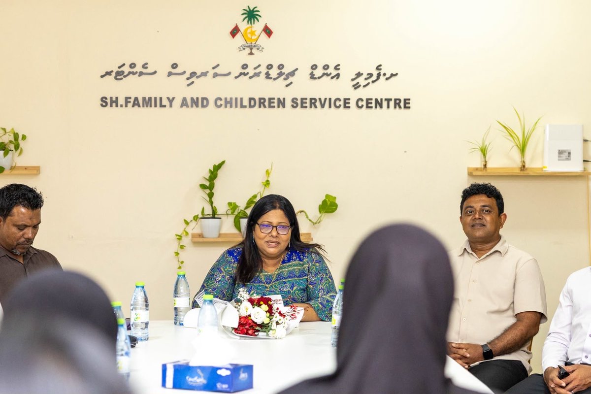 MoHmv's tweet photo. މިނިސްޓަރ @geelaali ށ. ފެމިލީ އެންޑް ޗިލްޑްރަން ސާރވިސަސް ސެންޓަރަށް ޒިޔާރަތްކުރައްވައިފި.

@SFdevelopmentMV https://t.co/n3GvNq21mo