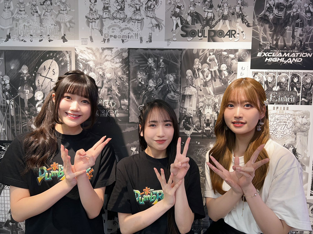 DumbRock_ofc's tweet photo. 💐millsage 1st Single「鳴らす」
✌一家Dumb Rock! 1st Single「ピースフル・ピーシーズ！」 
リリース記念合同お渡し会

Bang Dream! STOREにお越しの皆様、ありがとうございました♪
これからも応援よろしくお願いします🥰

#バンドリ #家団 #millsage https://t.co/j3aTIQpkBs