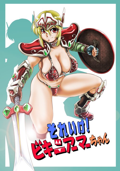 k1_yagisawa tweet picture