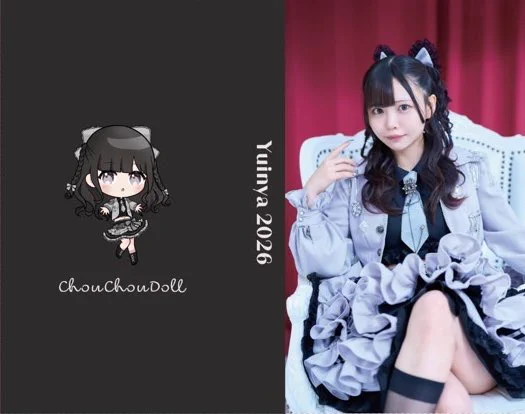 ゆいにゃ (@Yuinya_oO) / X