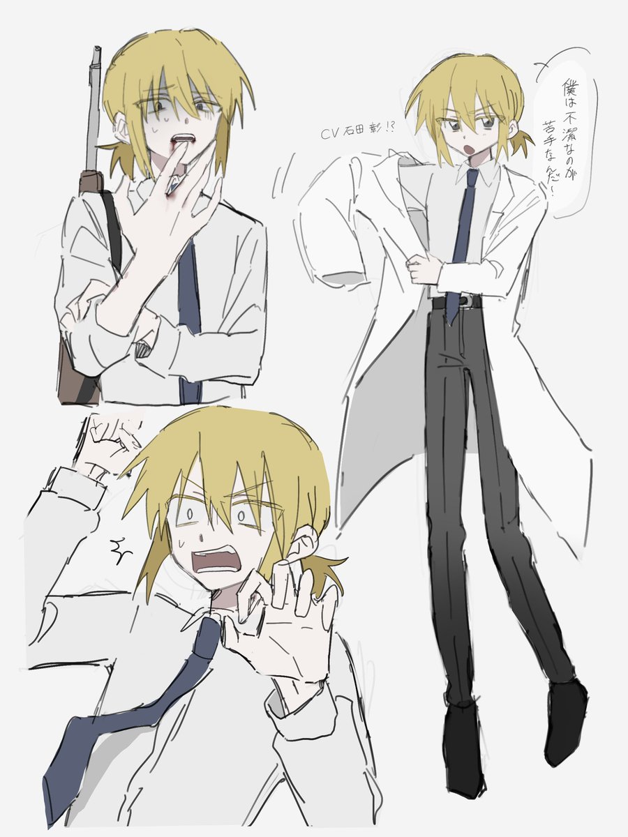 uturo_ro's tweet photo. ケイ描いたから供養がてら久しぶりに浮上 https://t.co/qVPM8Dz73z