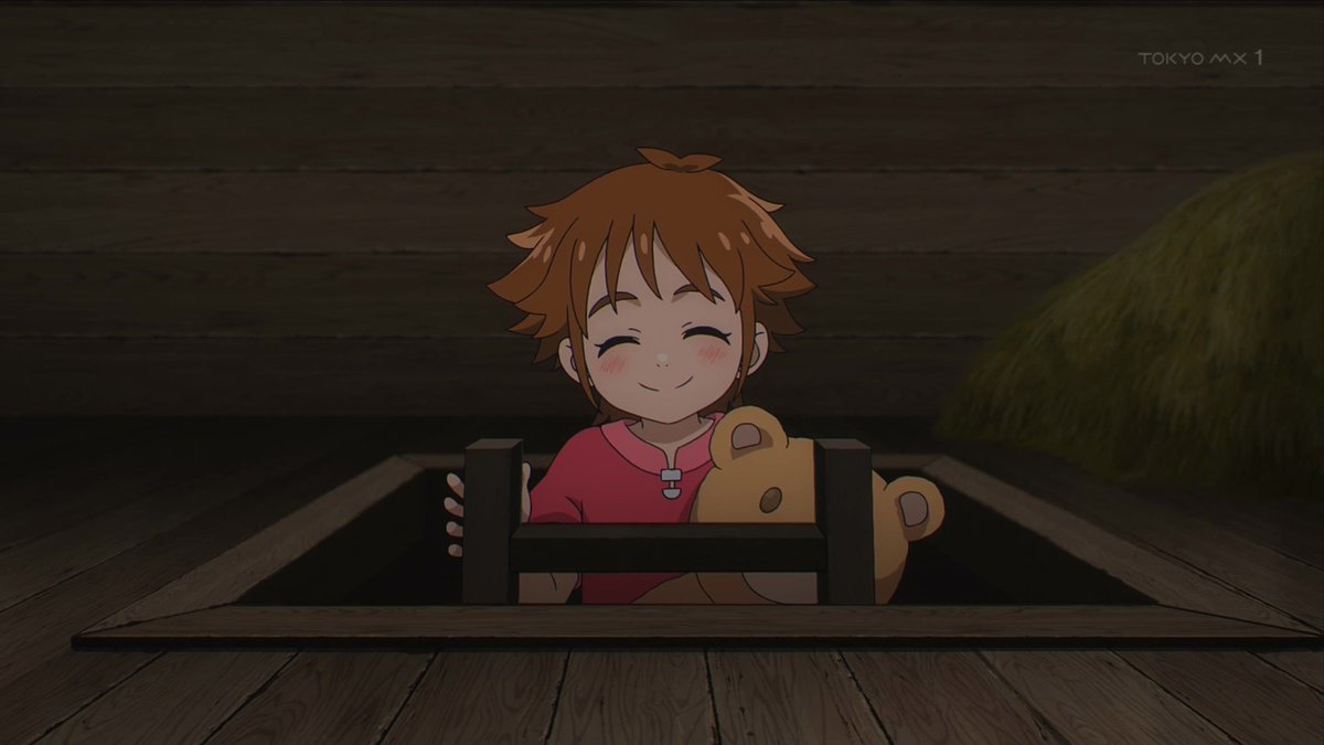 幻想水滸伝 第1話 ツイート画像 1