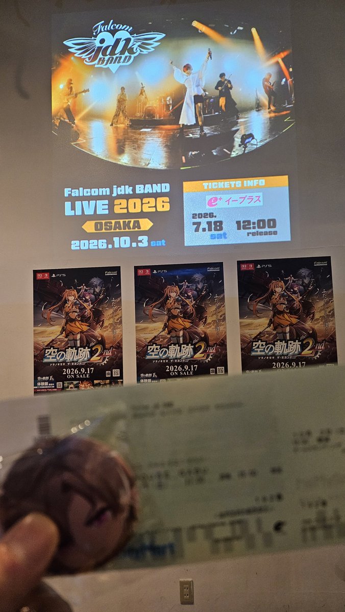 LM_kiseki's tweet photo. ファルコムライブ2年ぶりに現地参戦きめました https://t.co/2nOJxagzTm