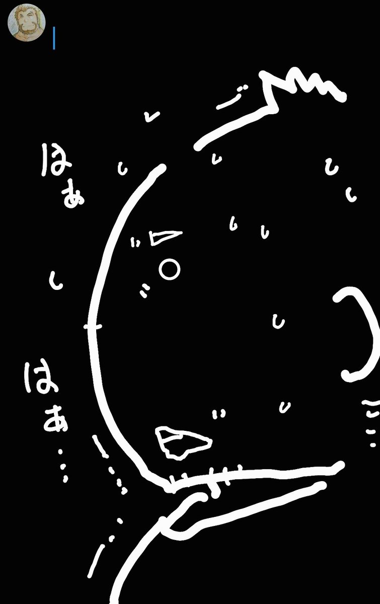 kogumamaru's tweet photo. どうしよう…

絶対後悔するって知ってるのに…

ブリッツボールが欲しい…。

余裕なんてないのに…

絶対後悔するのに…。

そんなわけでただまよー。 https://t.co/vzXyLTdVcb