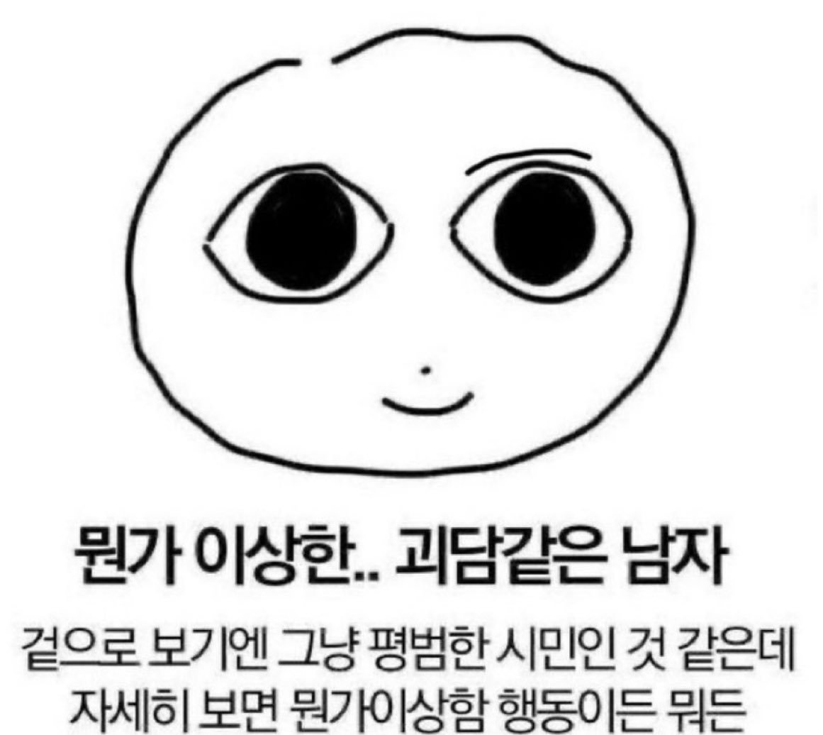 UmaAkdhkd's tweet photo. 아시발 https://t.co/zPBLeY0mu0