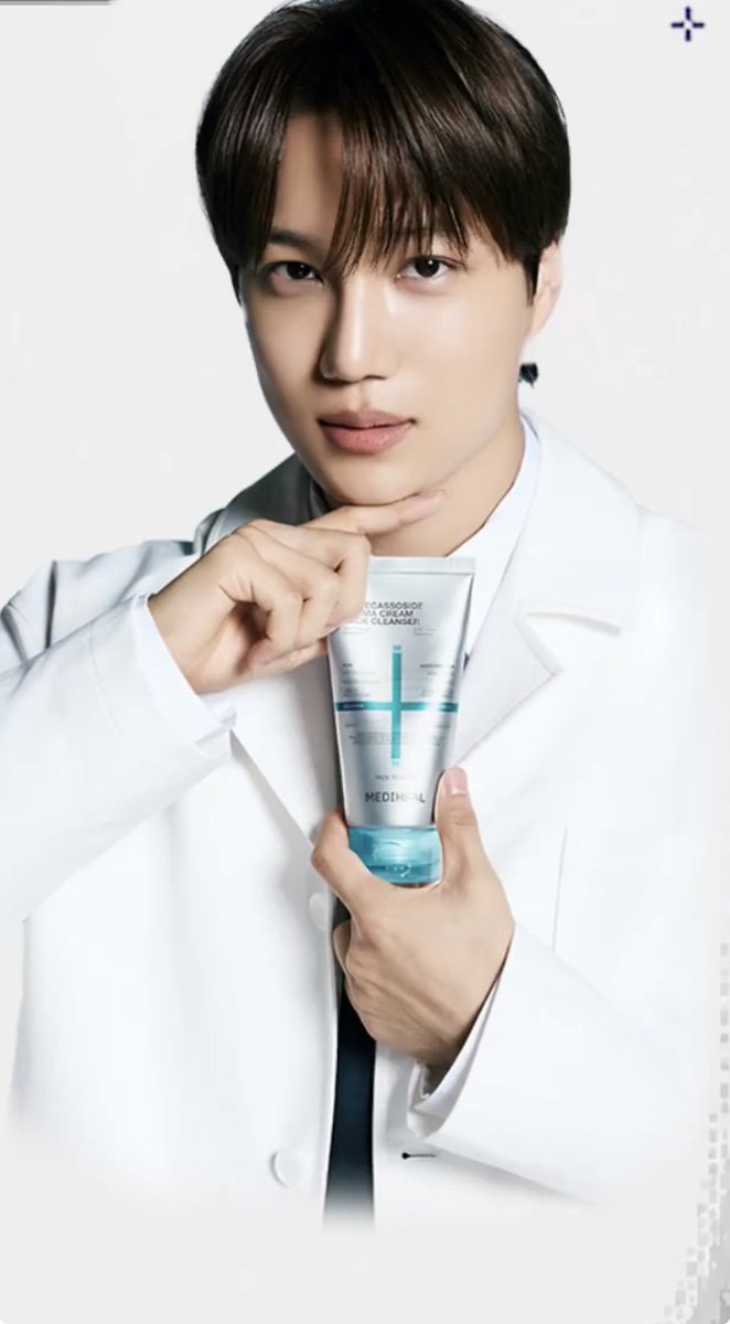yUzU88nini's tweet photo. この日焼け止めいいです
サラサラしっとり🤍
#메디힐 #MEDIHEAL #카이 #KAI #EXOKAI https://t.co/5KTCIhJ8yM