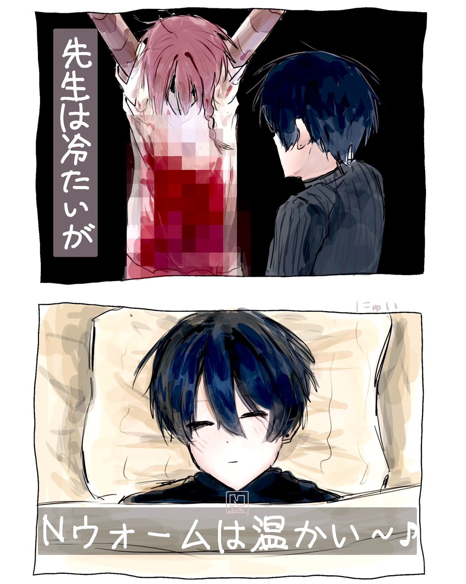 hamu3322's tweet photo. #ZENO  #基地絵 
パロ https://t.co/Nlr8y6RYNz