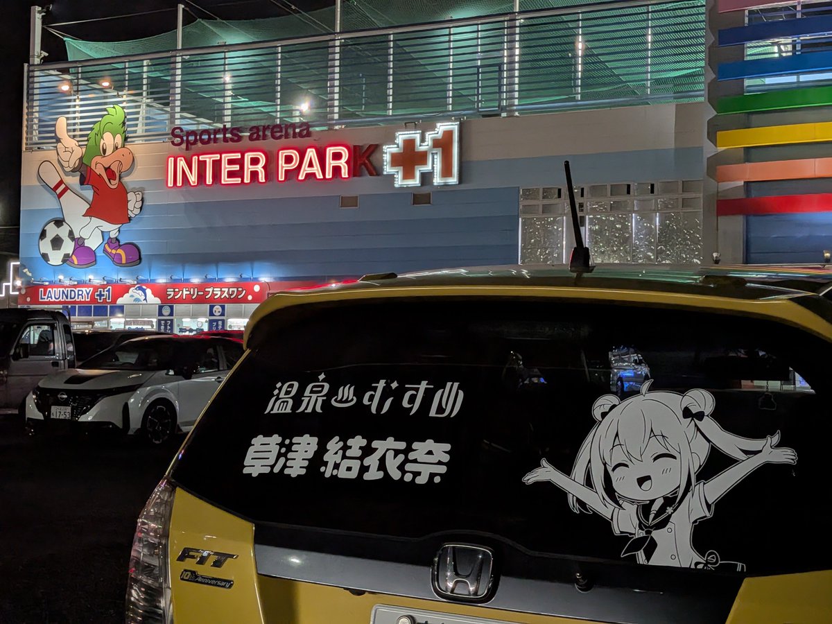 asasvoem's tweet photo. プラワンでﾌﾟﾗﾌﾟﾗ https://t.co/r3zfXl0btR
