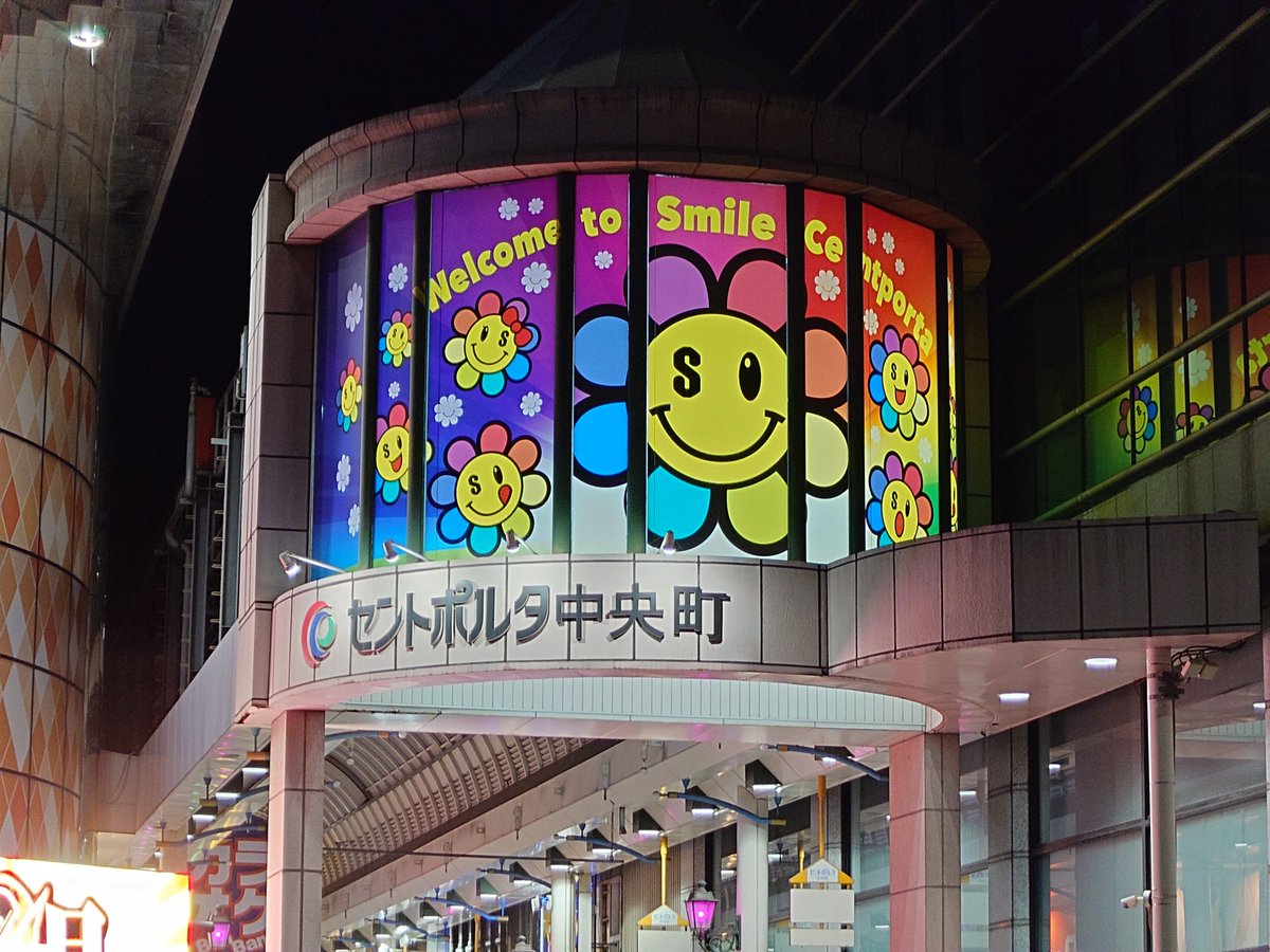 hironoken's tweet photo. これはきっとヴェロンヴェロンコース(笑) https://t.co/hf40k3DoM9