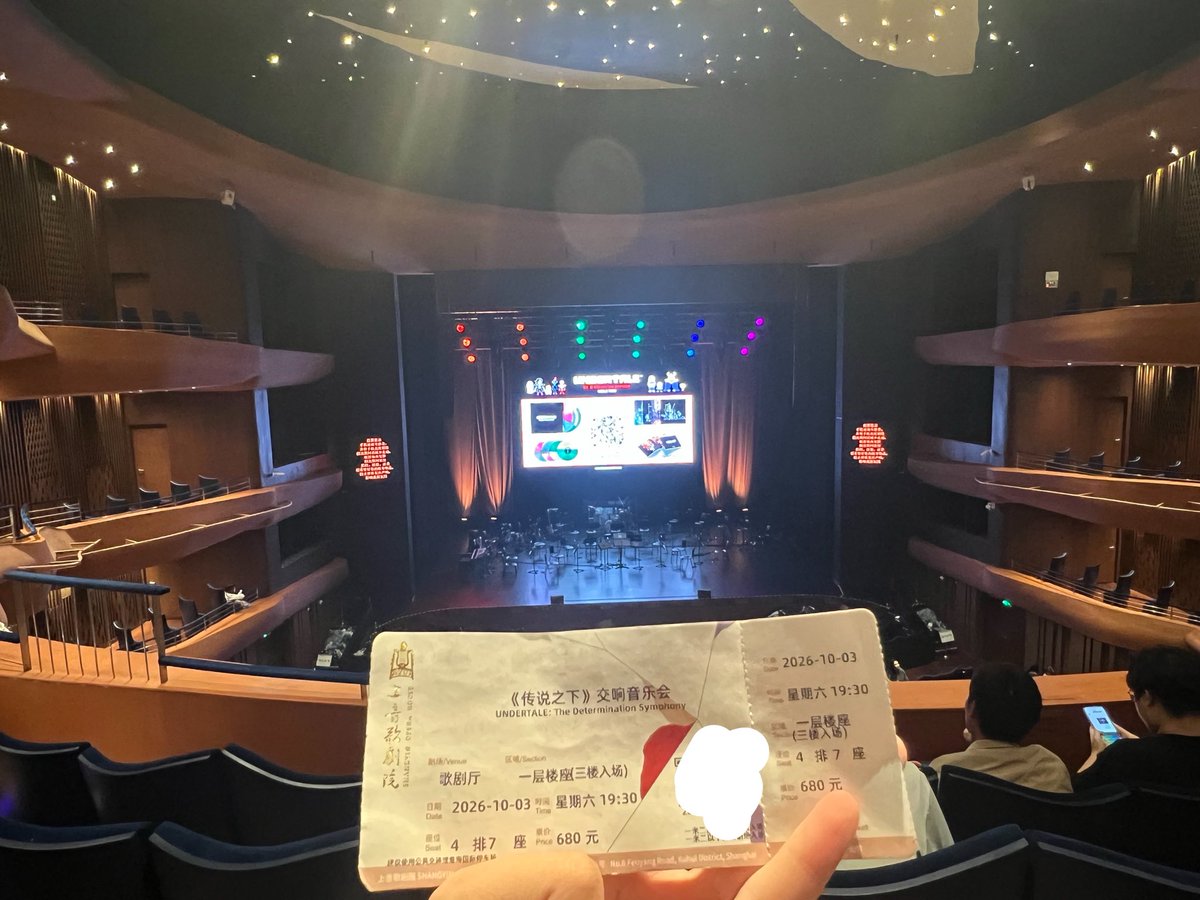 Rainfoliage's tweet photo. undertale symphonyXD
HERE I COME FROM SHANGHAI https://t.co/g0yMK3ZdfB