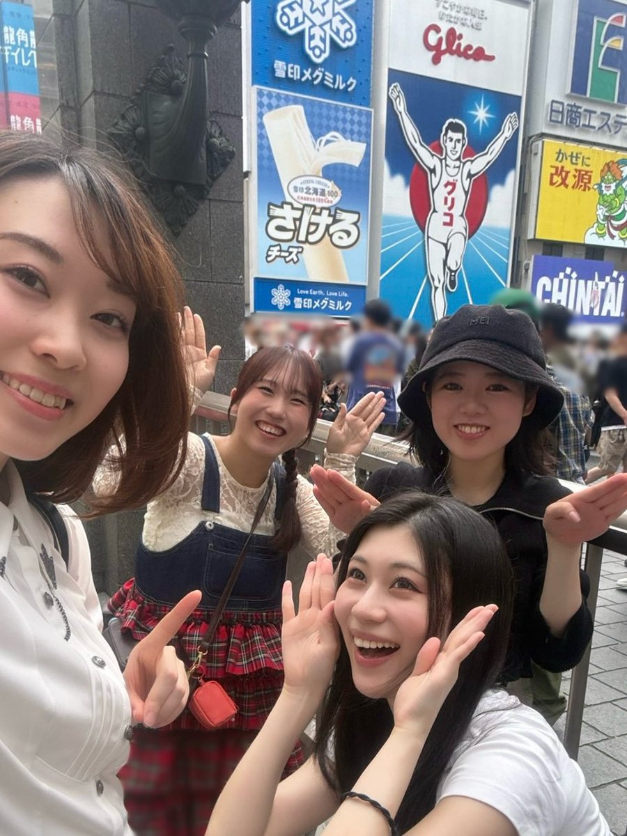 aoi_minamiii's tweet photo. 『グリコ！グリコのポーズだ！』

本場でできて嬉しい😆💓

神に祈りを！神に感謝を✨！！

#本好きの下剋上
#本ミュ2026 https://t.co/1751mnwK39