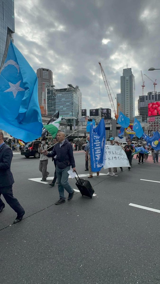 sawut_'s tweet photo. 今日(10月3日)、中国の圧政下に置かれている各民族団体と連携し、東京都内で中国の国慶節に対する抗議活動を行った。

ウイグルでジェノサイドが続き、「民族団結促進法」が施行された中国で、深刻な人権侵害が続いている現状を、日本社会に広く訴えた。 https://t.co/7Etll7WOf7