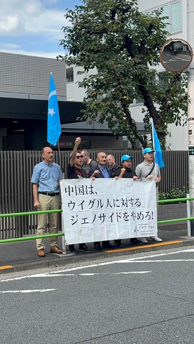 sawut_'s tweet photo. 今日(10月3日)、中国の圧政下に置かれている各民族団体と連携し、東京都内で中国の国慶節に対する抗議活動を行った。

ウイグルでジェノサイドが続き、「民族団結促進法」が施行された中国で、深刻な人権侵害が続いている現状を、日本社会に広く訴えた。 https://t.co/7Etll7WOf7