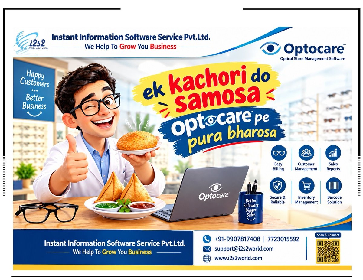 instant_pvt's tweet photo. एक कचोरी दो समोसा #ऑप्टोकेयर पे पूरा भरोसा...
#Optical_software
#Opticalsoftware
#i2s2
#AaharStore
#Optical_retail_software
#Optical_store_software
#Web_Development
#Best_optical_software
#BarcodeSticker
#BatShapeBarcode
#BarcodeforOptical
#PrintedBarcode

https://t.co/3jKYRs2wWK https://t.co/u5C3q4zufY