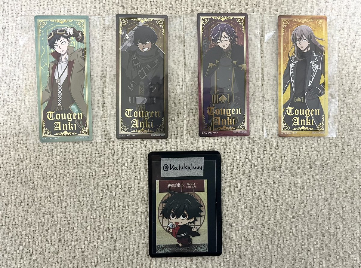 Kalukaluuu's tweet photo. 【交換】

桃源暗鬼 アニメイト RPG 冒険譚 特典 箔押ししおり

譲： 並木度 桃角 桃華 桃寺

求： 淀川

＊郵送希望

お気軽にお声掛けくださいませ。 https://t.co/ddaaz1u010