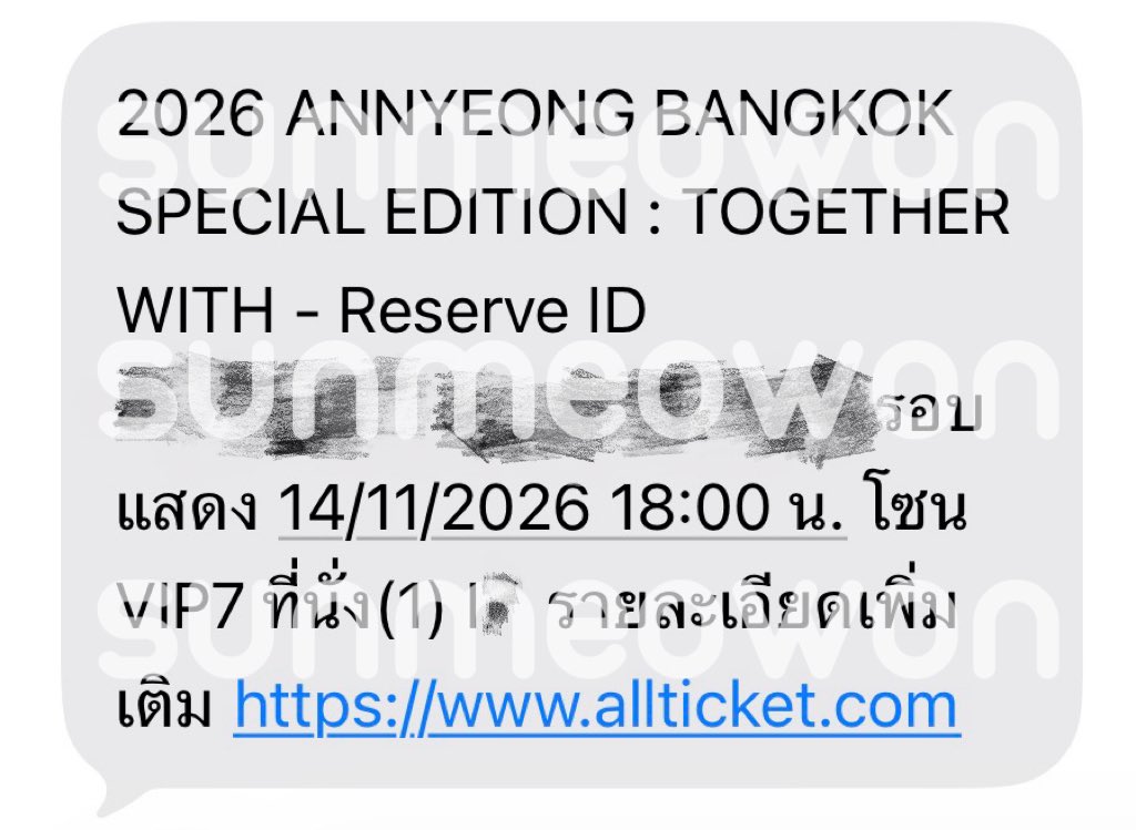sunmeowon23's tweet photo. ปล่อยบัตรโซน VIP7 แถว i ค่ะ 
ราคา 6,900฿ 1 ใบ มีมัดจำนะคะ / ผ่อนได้ค่ะ
พอดีเค้ากดชนกับเพื่อนค่ะ
♥️ นัดรับ mrt, สยามได้นะคะ ดูหลักฐานเพิ่มเติมได้ค่ะ

สนใจ dm ได้เลยคับ
#안녕_BANGKOK  
#ANNYEONG_BANGKOK https://t.co/CMHdHE0k6C