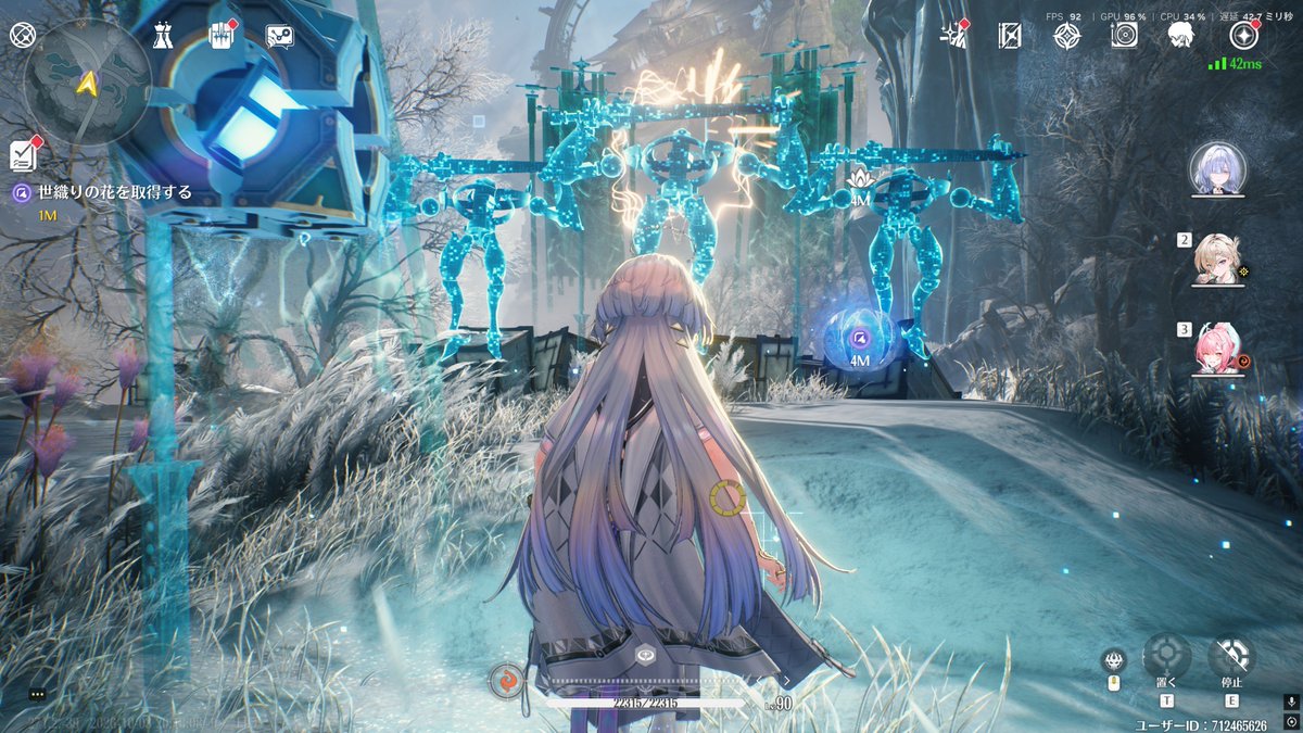 UgokuGame's tweet photo. 鍵を台座に置いたところからスタートしないと成功しない仕様！？ 先に鍵を持ってるとまったく反応しないストレス仕様
#鳴潮 https://t.co/yVAqxZ0Tix