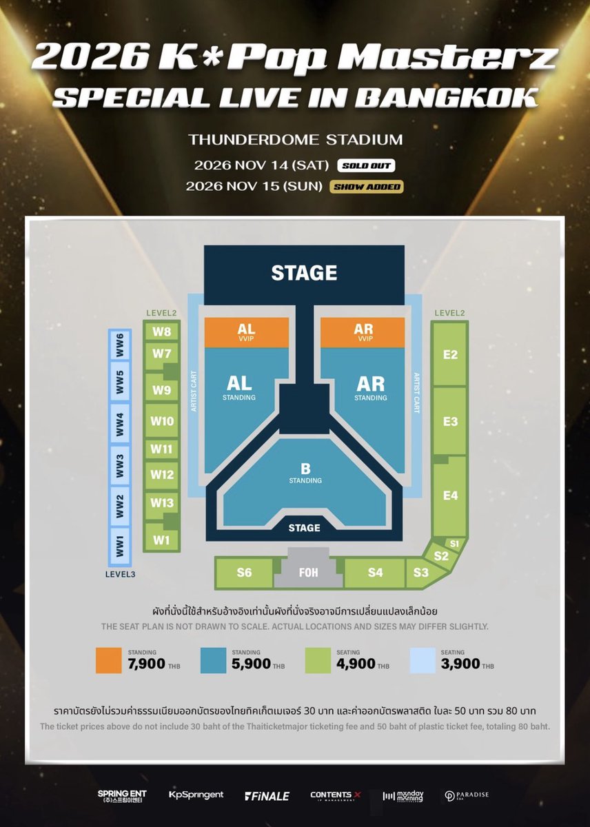 JaybMint2's tweet photo. ขายบัตร 4900 ใบ รอบวันที่ 15
มีค่ากดร้านนะคะ 
นัดรับได้ที่เค้าสะดวก ทักมาได้ 
หรือจัดส่ง EMS 
สนใจ DM ได้เลยค่ะ   

#KPOPMASTERZ_SPECIAL_LIVE_IN_BANGKOK #2026KPOPMASTERZ_SPECIAL_LIVE_IN_BANGKOK_BAMBAMxJAYBxMARK #KPOPMASTERZ_SPECIAL_LIVE_IN_BANGKOK https://t.co/8HUovpAcnU