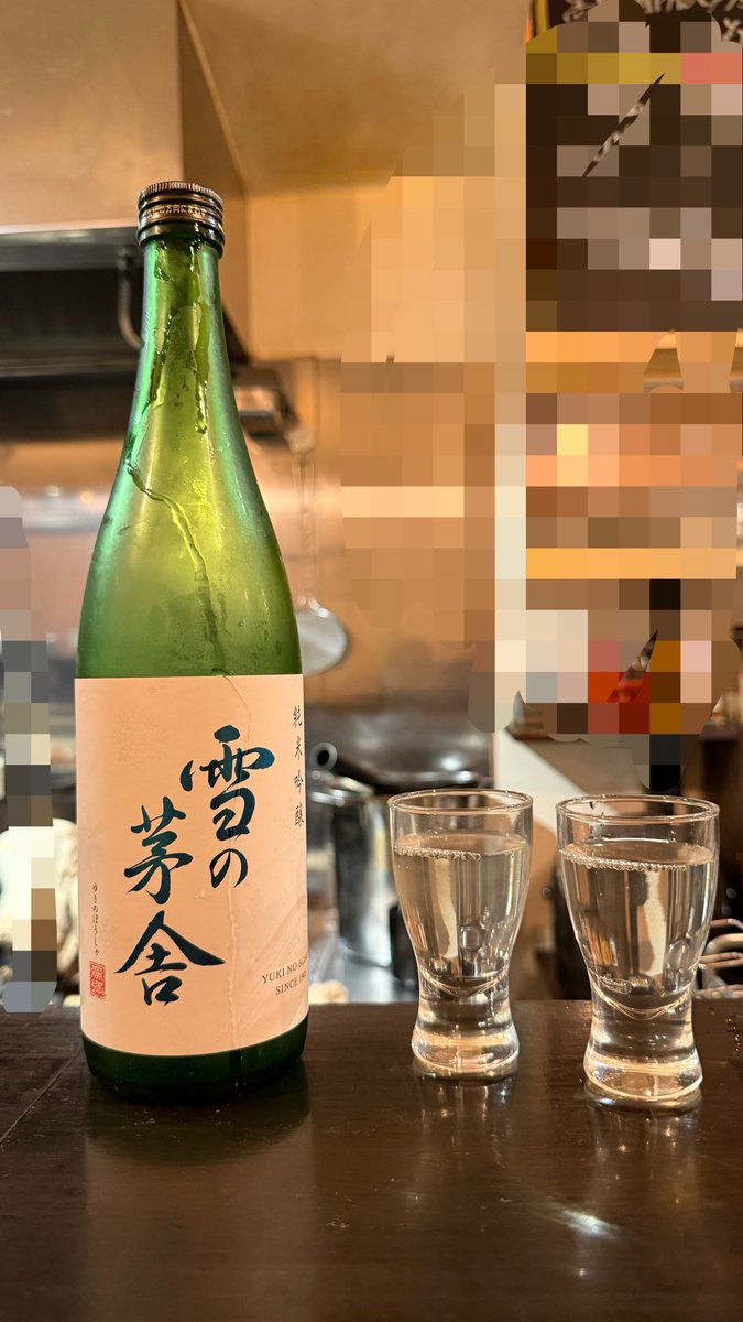 x_x_rai_x_x's tweet photo. お疲れ様です✨️
今日は楽しい嬉しい1日でした！！！
だから呑まねば😍🍻🍶´-
#晩酌
#外呑み https://t.co/QImZO0QtHF